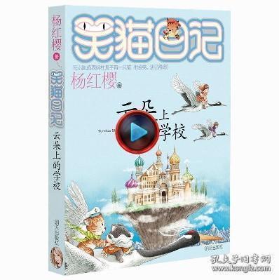 京玖康疗(00648):清盘呈请被撤销