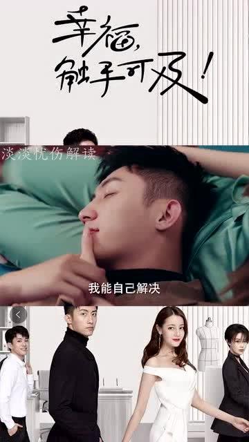 李克强:开展“车路云一体化”应用试点,加快智能网联汽车规模化落地